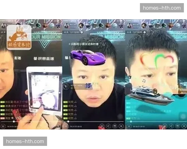 二楼社交空间接入直播 赛事观看行为从被动转向主动