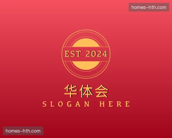 关于华体会官方网站